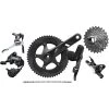 SRAM Force 22 Groupset 2x11 Compact - GXP - With Hydraulic Disc Brakes -Cycle Parts Shop 95357 00 d 154584