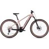 CUBE REACTION HYBRID Pro 625 - Electric Mountain Bike - 2023 - Blushrose / Silver -Cycle Parts Shop reaction hybrid pro blushrose silver 1367170