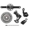 SRAM XX SL Eagle Transmission Groupset - AXS | T-Type | D1 -Cycle Parts Shop sram xx sl eagle transmission groupset 1 1468323